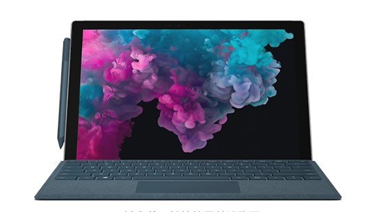 三家镇从 Mac 切换到 Microsoft Surface